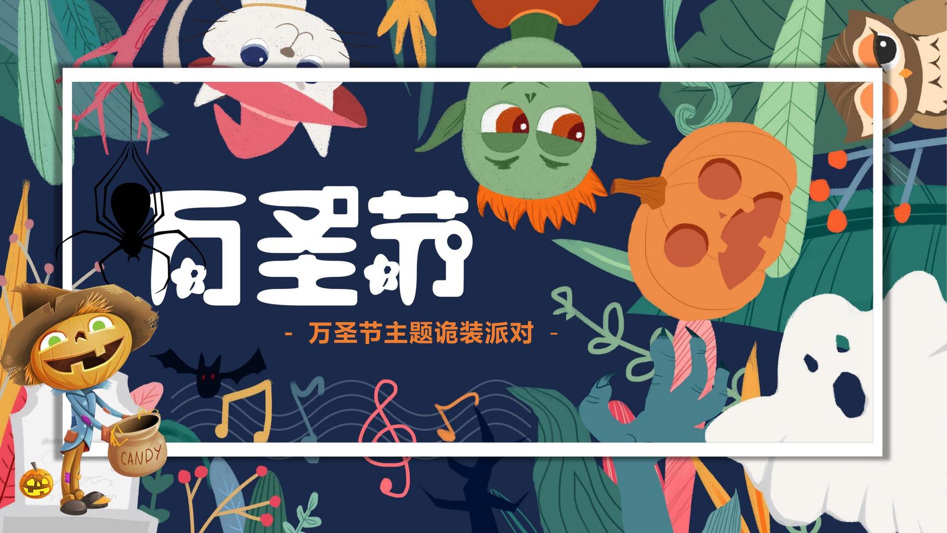 华力传媒与国家级文化机构达成战略合作
